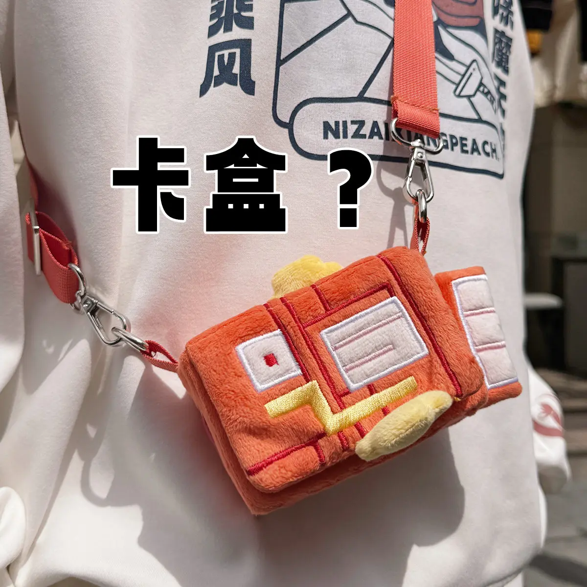 ポケモンぬいぐるみクロスボディバッグ-ptcg-トレーディングカードデッキ収納ケースソフトぬいぐるみショルダーバッグアニメゲームファンのための日常使用