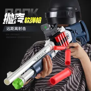 shells guns –AliExpress version で shells gunsを送料無料でお買い物