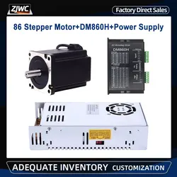 1/3/4 Kit Nema34 Stepper Motor 86 4.5/8.5/12N.m With 14mm Keyway 5mm+DM860H Driver+400W 60V Power Supply CNC Router