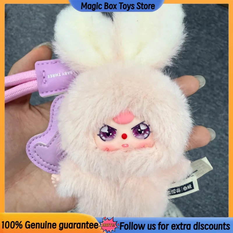 Genuíno bebê três super mini coelho caixa cega brinquedo bonito vinil carta saco pingente caixa mistério menina chaveiro aniversário presente na moda