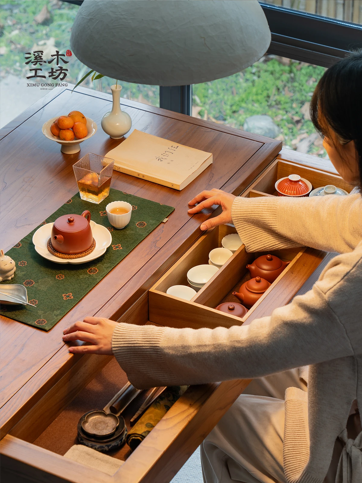 

Customizable small apartment sliding elm tea table and chair combination