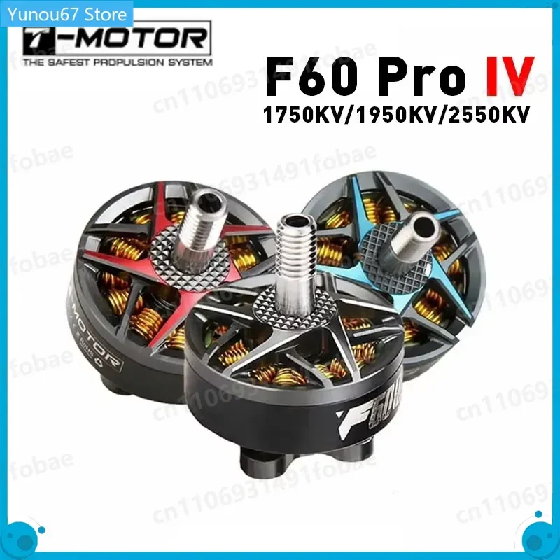 For T-Motor F60 Pro IV 2207 FPV Brushless Motor 1750KV 1950KV 2550KV 4-6S for RC FPV Freestyle Drone Racing