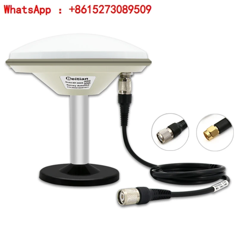 Beitian Mushroom Head GNSS Measurement Antenna High Precision RTK Flying Disc Beidou GPS Driving School Test BT-800