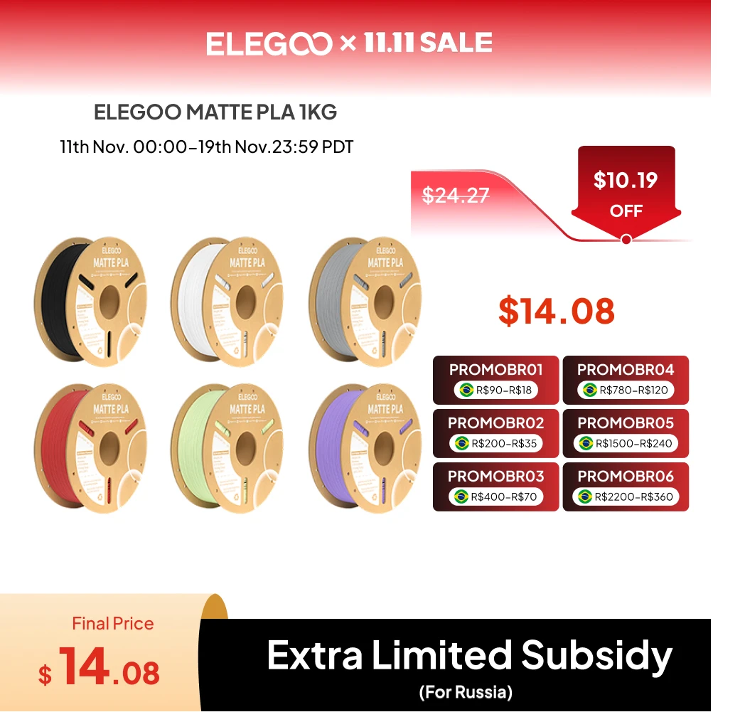 

ELEGOO Matte Filament PLA 1KG for FDM 3D Printer PLA Elegoo 3D Printer Filament Dimensional Accuracy +/- 0.02mm