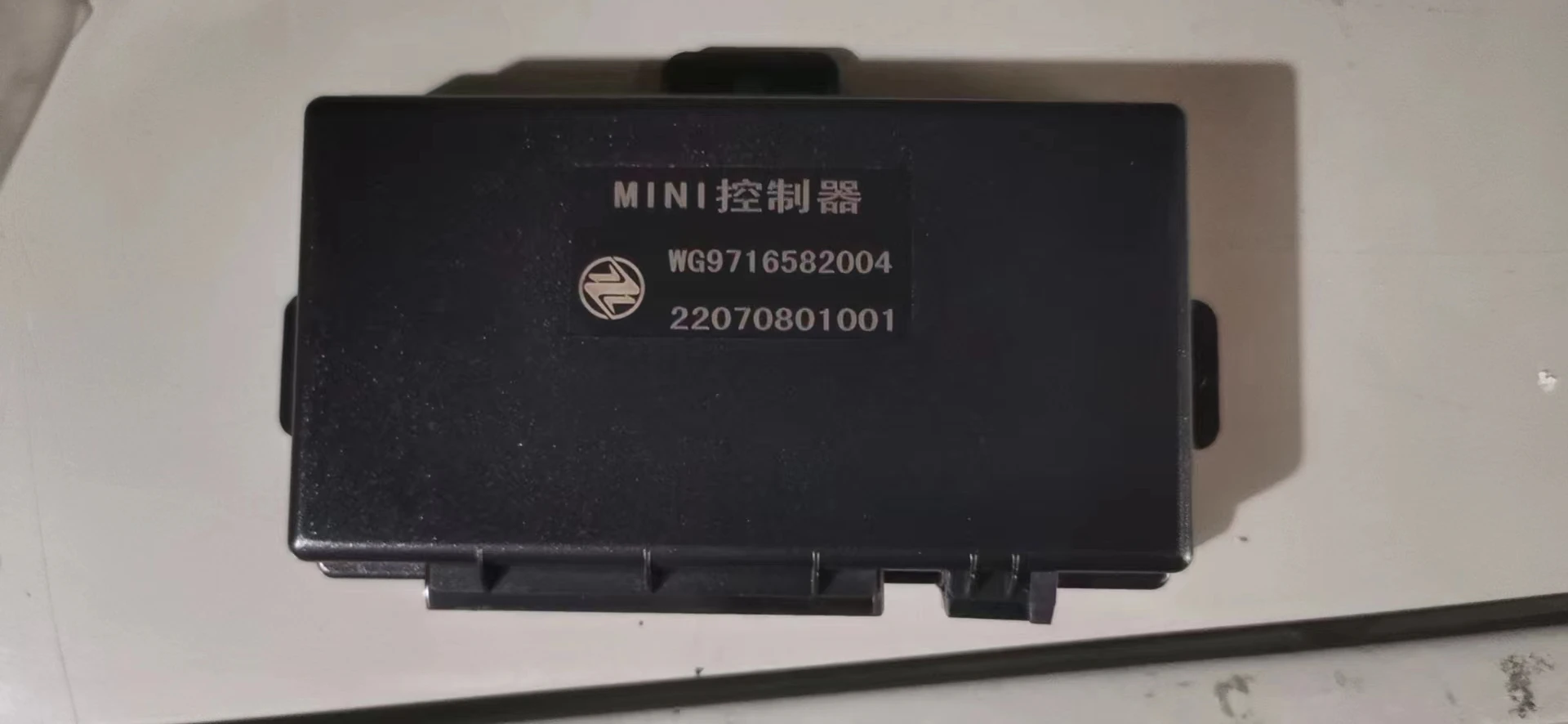 

Truck cabin mini controller Sinotruck Howo Spare Parts MINI CONTROLLER SINOTRUK MINI CONTROLLER WG9716582004 mini controller