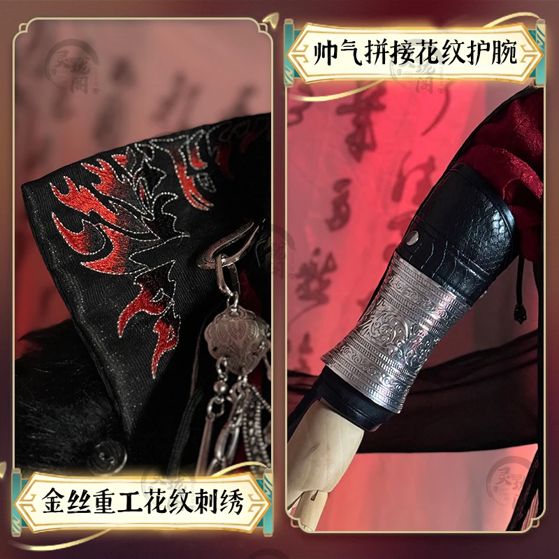 جديد هوا تشنغ تأثيري حلي أنيمي تيان غوان Ci فو هالوين عيد الميلاد سان لانج S-XXL في الأوراق المالية القديمة Hanfu شبح الأحمر زي