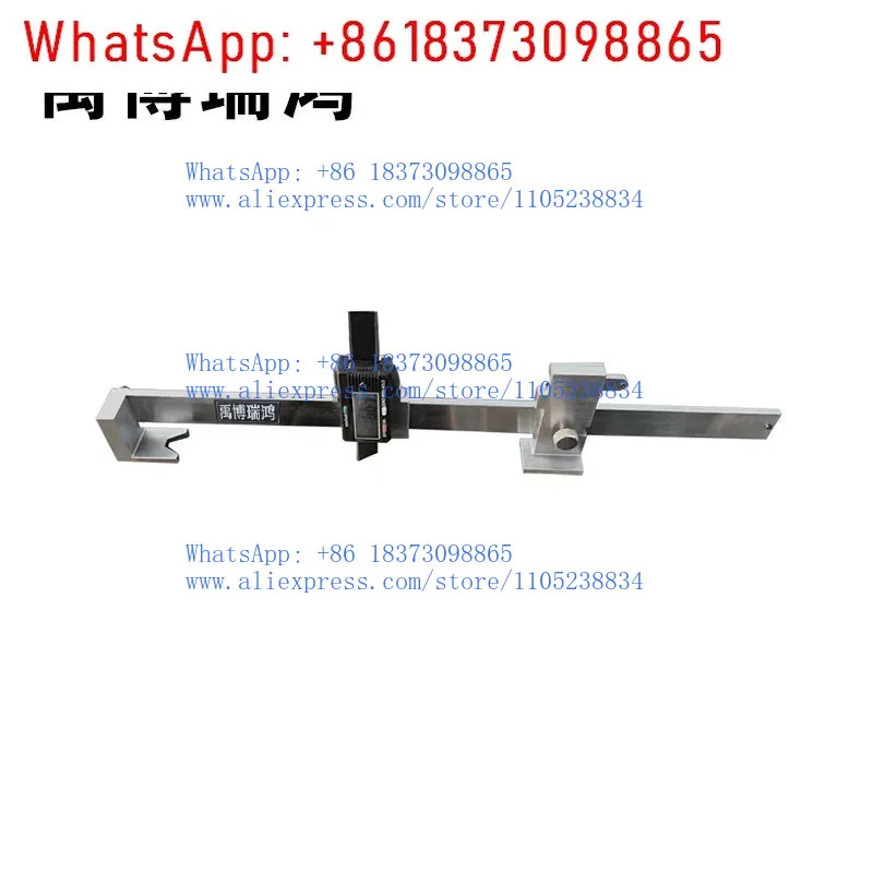 Yubo Ruihong, Wear Measuring Instrument MJC-2-image
