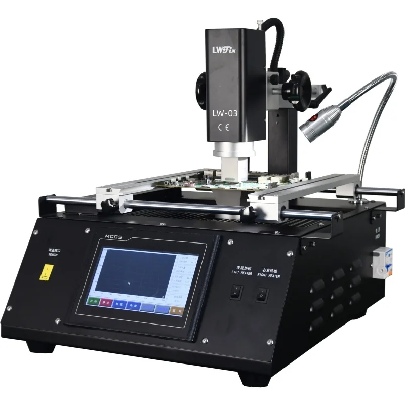 LW-03 BGA Rework Station Infrared Heating Hot Air Touch Screen Smart Station for PCB Laptop Repair Soldering Equipment