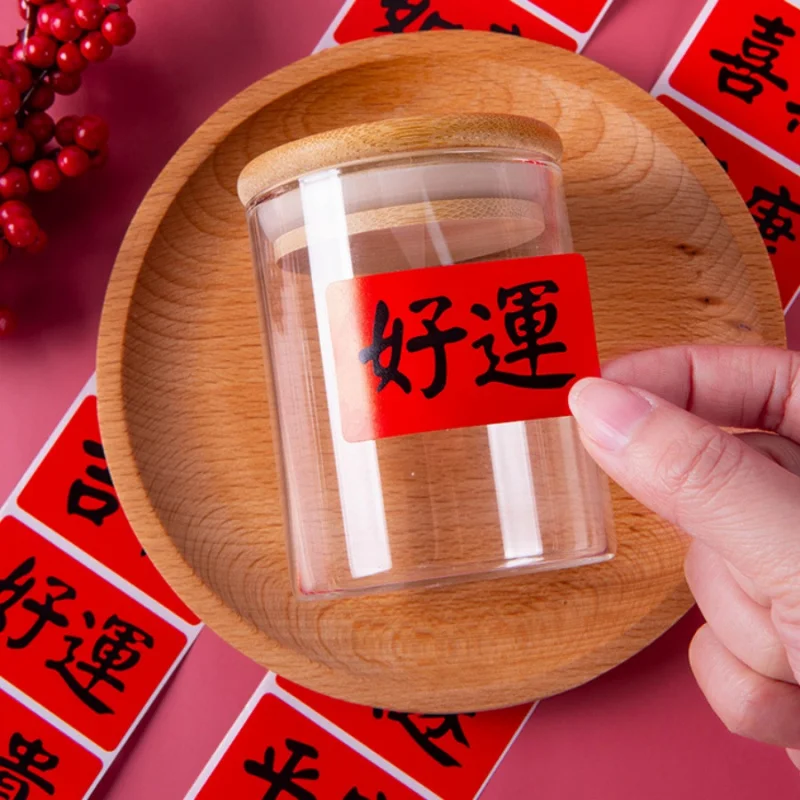 218pcs/roll Chinese Style Blessing Sticker Gift Bag Box Sealing Sticker Prosperity Good Luck for Phone Luggage Skateboard Guitar view 5