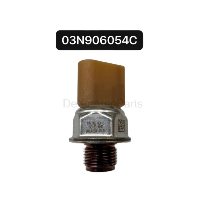 03N906054 03N906054C High Quality Fuel Rail Pressure Sensor suitable for VW Golf Passat Tiguan Touran Audi A3 A4 EA189 EA288 OEM