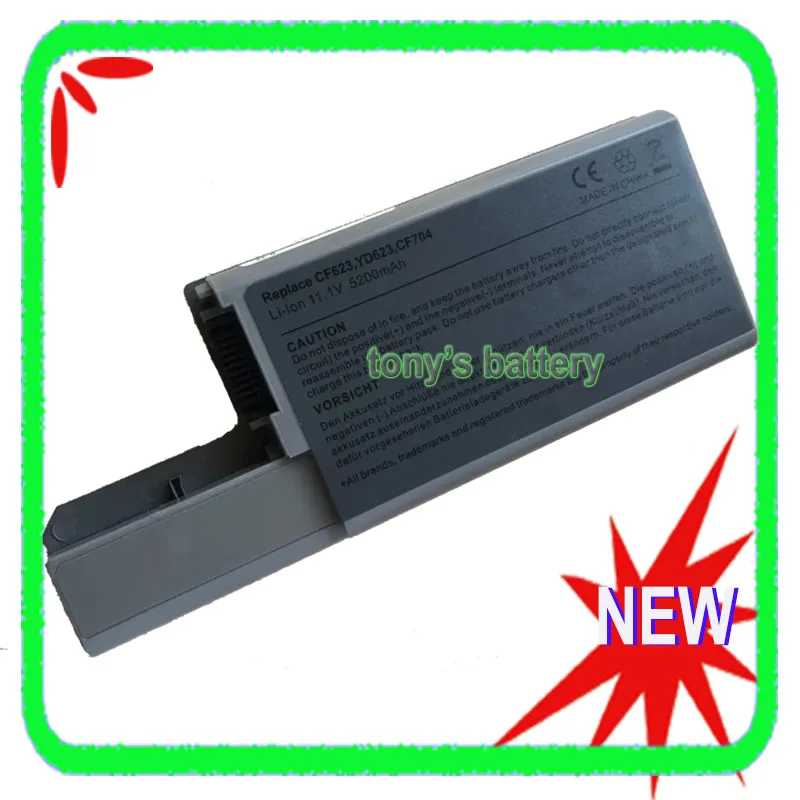 Laptop Battery For … - image
