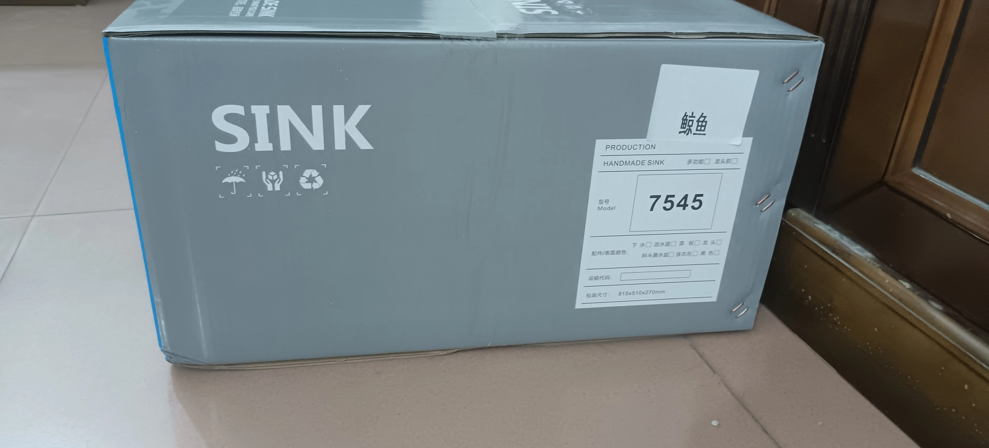 Smart Single Bowl Kitchen Sink Stainless Steel With Dark Grey Nano Step Temperature Display Piano Key Waterfall Design