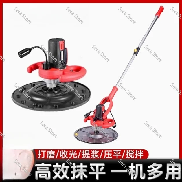 Lithium Battery Small Cement Concrete Polisher Wall Plaster Small Flat Cement Electric Trowel Road Surface Light Collector