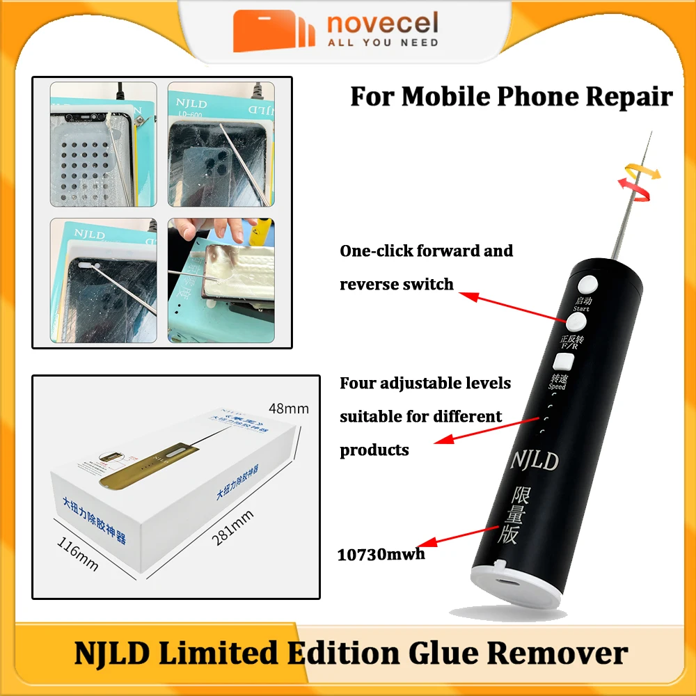 NJLD Electric Glue Removal Machine for Mobile Phone Repair Replaceable Pin Screen Glass Polarizer OCA Films Glue Remover Tools