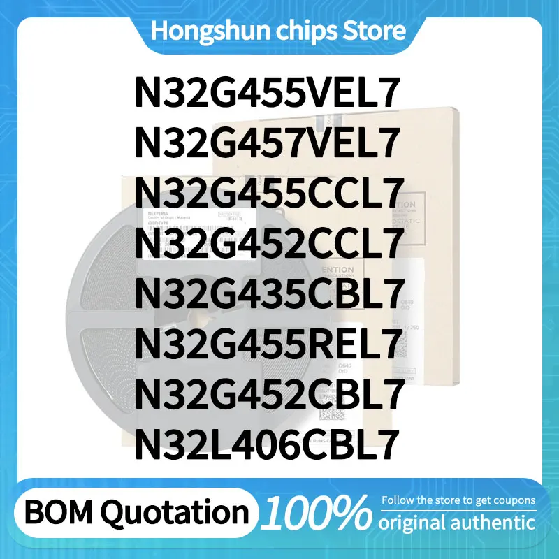 

N32L406CBL7 N32G452CBL7 N32G455REL7 N32G435CBL7 N32G452CCL7 N32G455CCL7 N32G457VEL7 N32G455VEL7 Sturdy plastic shell