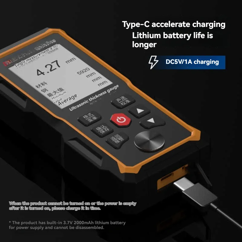 Digital Ultrasonic Thickness Gauge 1-300mm - Rechargeable Precision Meter for Metal/Plastic/Ceramic w/Auto-Calibration