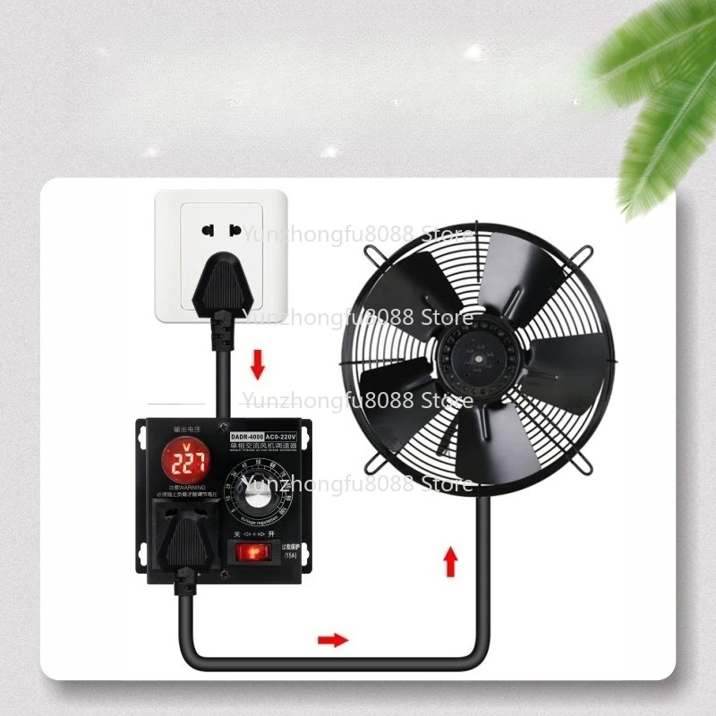 

Регулятор скорости электродвигателя 4000 Вт, высокомощный, с контролируемым напряжением, для вентиляторов, дрелей, с термостатом, 220В