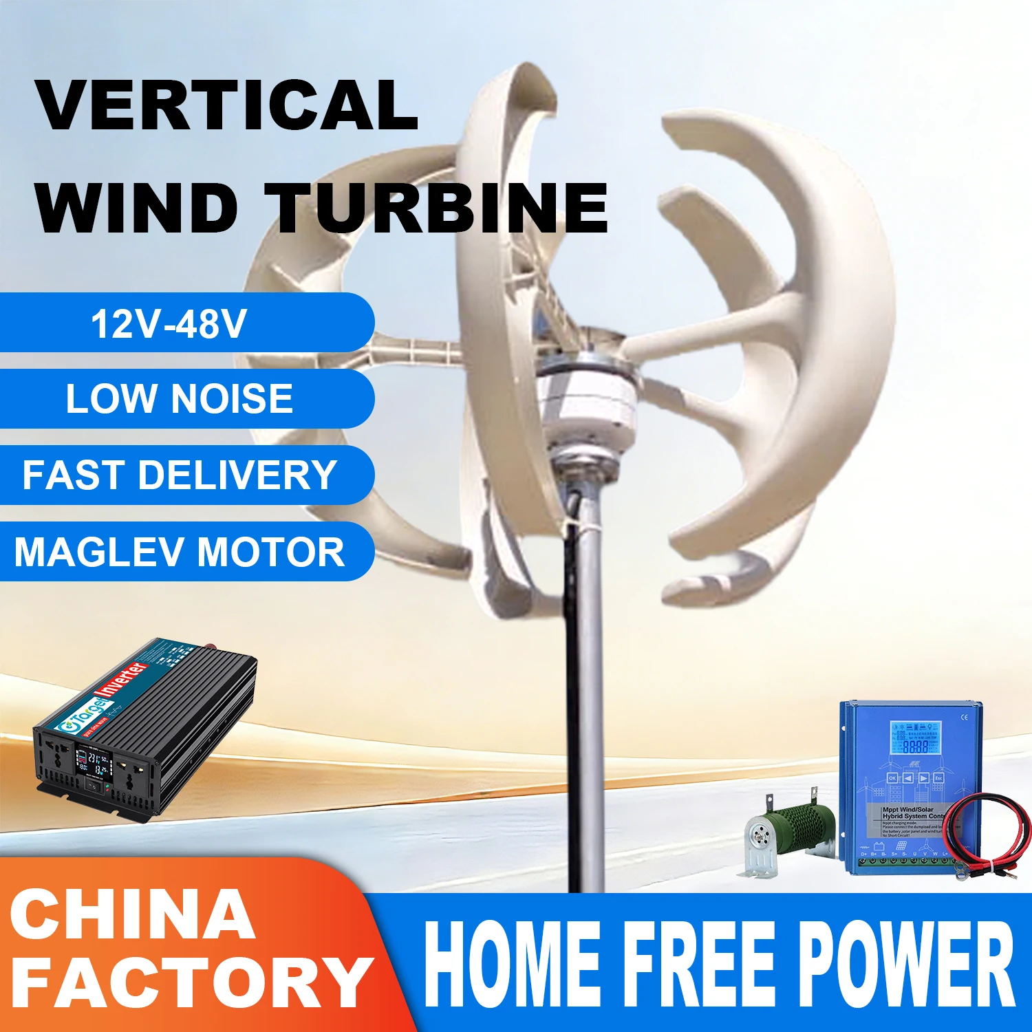 

6KW 5000W 10000W 8000W Maglev Вертикальный ветрогенератор Высокая мощность Низкий уровень шума 48V 24V 12V MPPT Подходит для высоких зон ветра