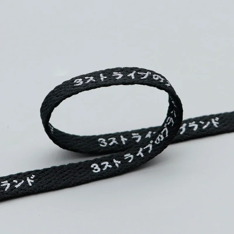 Coolstring 8mm Japanese Black White Letter Printing Shoelaces with Print for Runner Canvas Shoes Katakana Text 60-180cm Laces