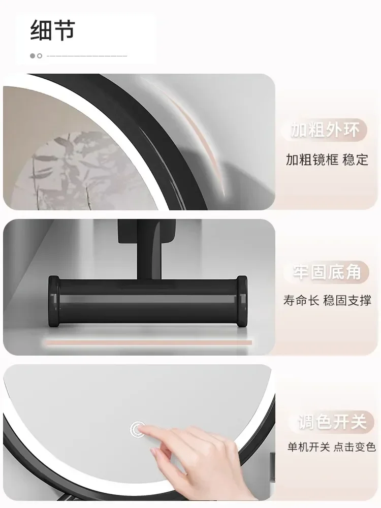 Makeup Mirror LED Round Square Bedroom HD Reflection Explosion Proof