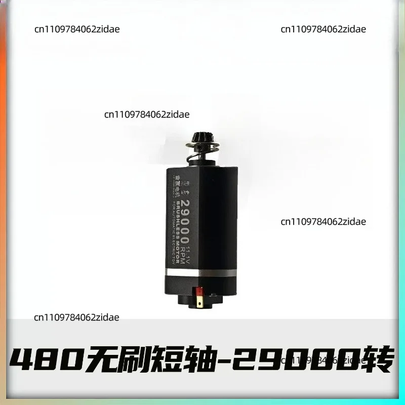 For 480 Brushless Motor Entry Level High Torque Low Heat Fast Response Maintenance-Free for RC Drone Quadcopter
