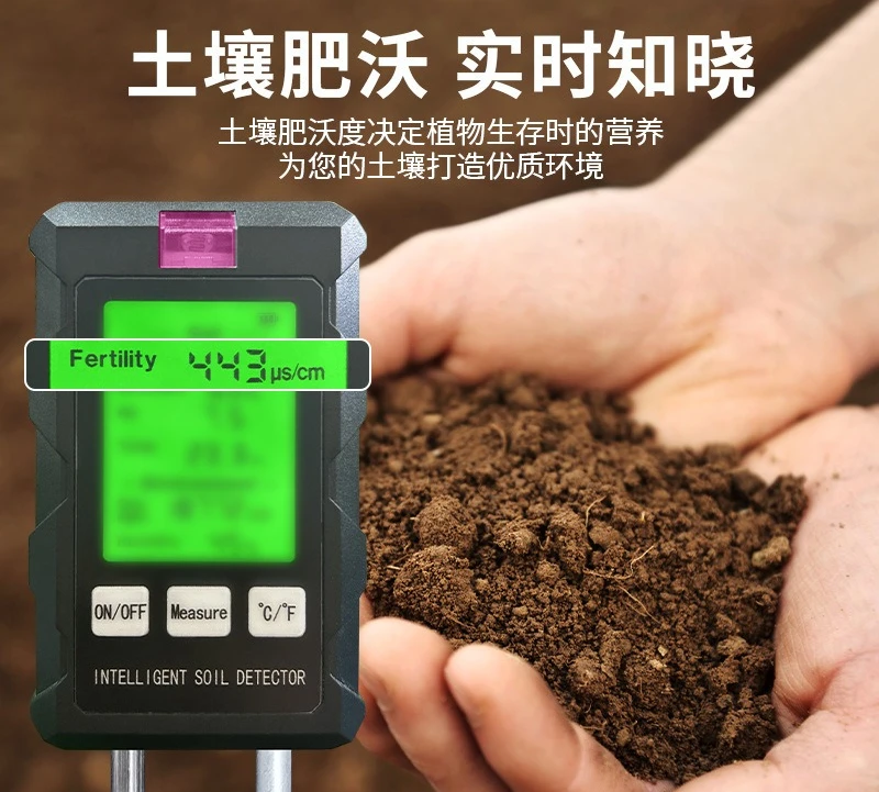 Soil tester moisture meter fertile soil temperature pH meter humidity six in one