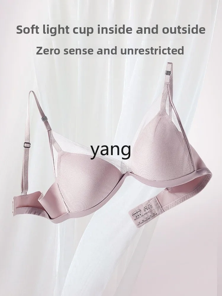 LMM thin mesh triangle cup French bra women's seamless small chest without steel ring underwear
