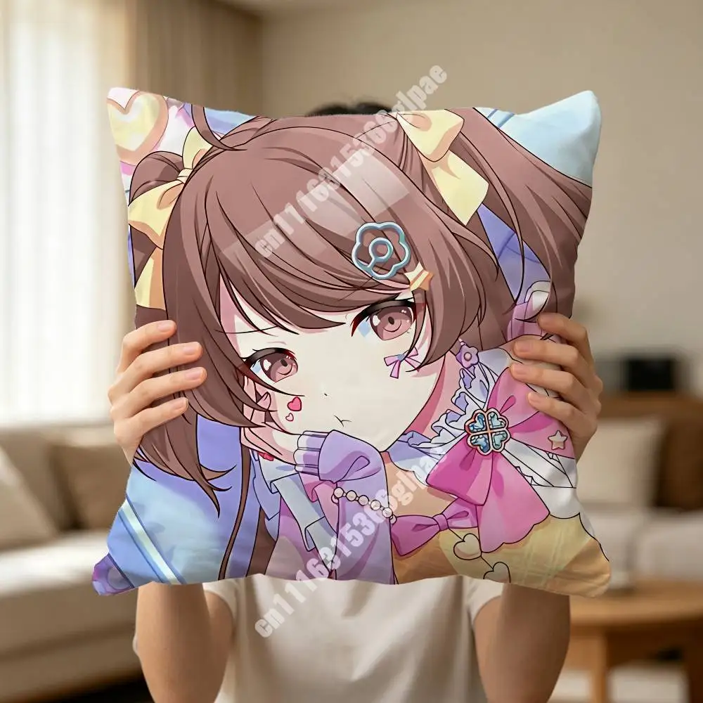 P-Project Sekai Shinonome Ena 25 Nightcord Printed Pillow Cover Sofa Couch Student Apartment Homestay Leisure Area