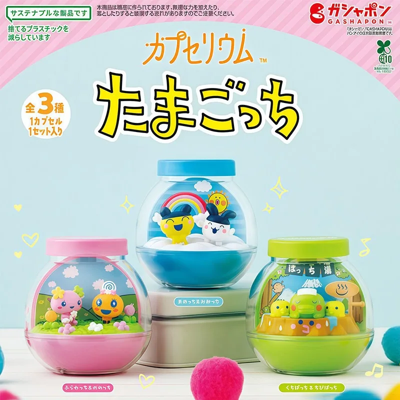 

Anime Tamagotchi Gachapon Capsule Toy Action Figures Miniature Canned Scene Blind Box Model Collection Ornaments Boy Girls Gifts