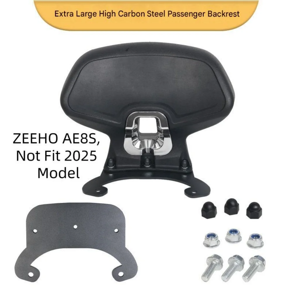 For ZEEHO AE8 AE8S Roomy Soft Passenger Backrest Damage-Free Installation Boost Overall Comfort Of Daily Two-Person E-Bike