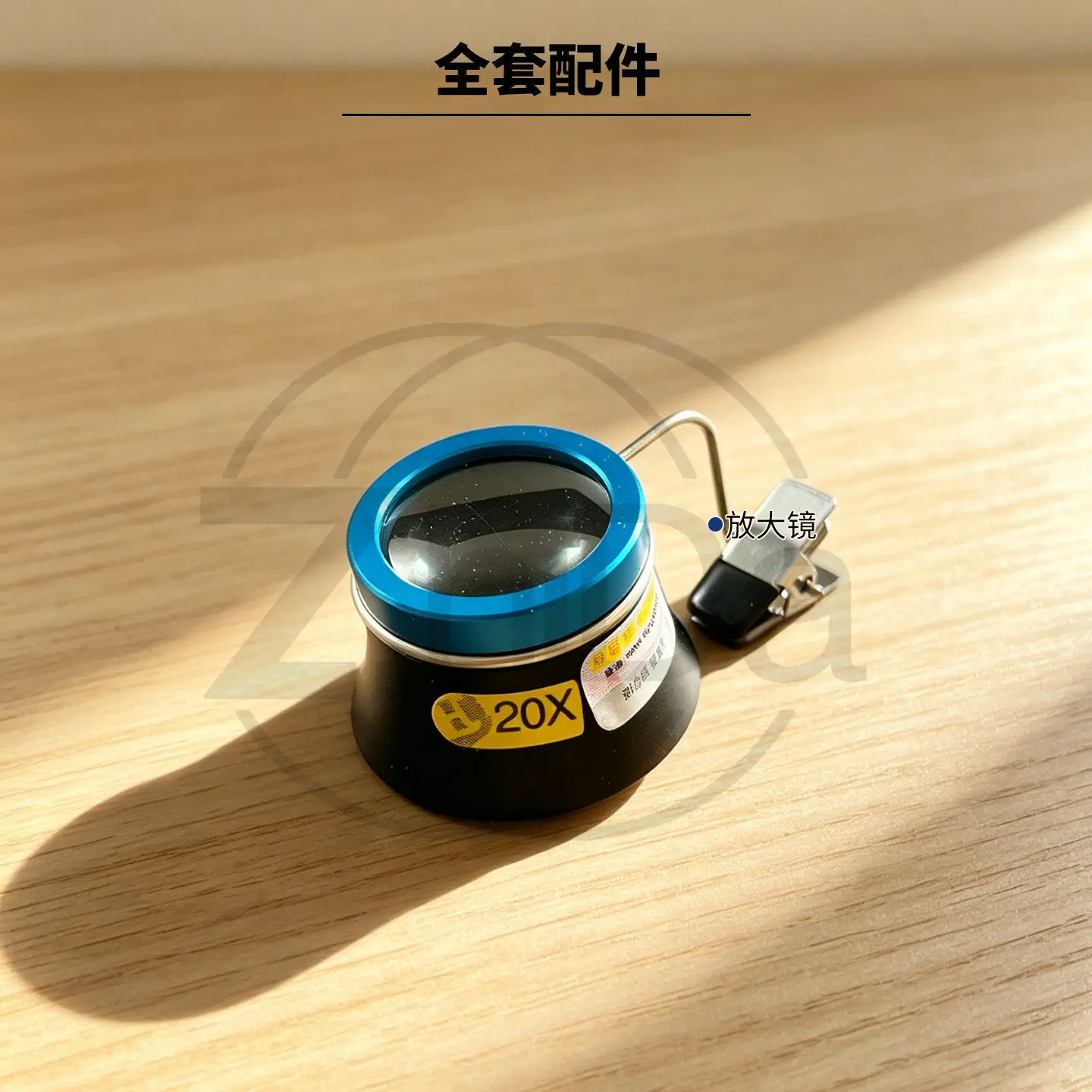 Clip-on Monocular Magnifier Lens, 10X 20X HD Magnifying Glass for Watch, Cell Phone & Circuit Board Electronic Repair