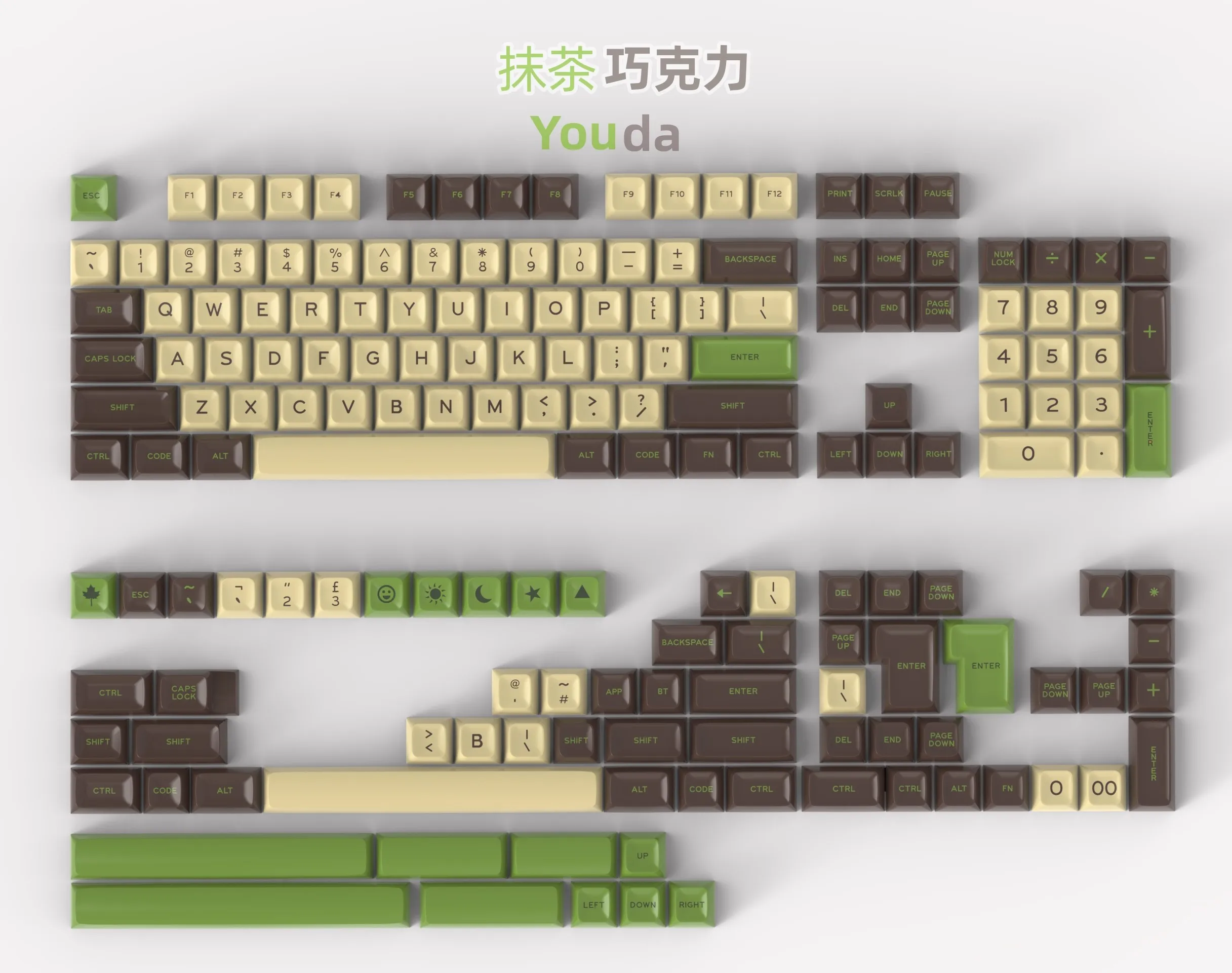 GMK Matcha chocolate PBT 173 Keys DYE Sublimation SA Height Profile Keycaps Maxkey Personality Keycaps For Mechanical Keyboard
