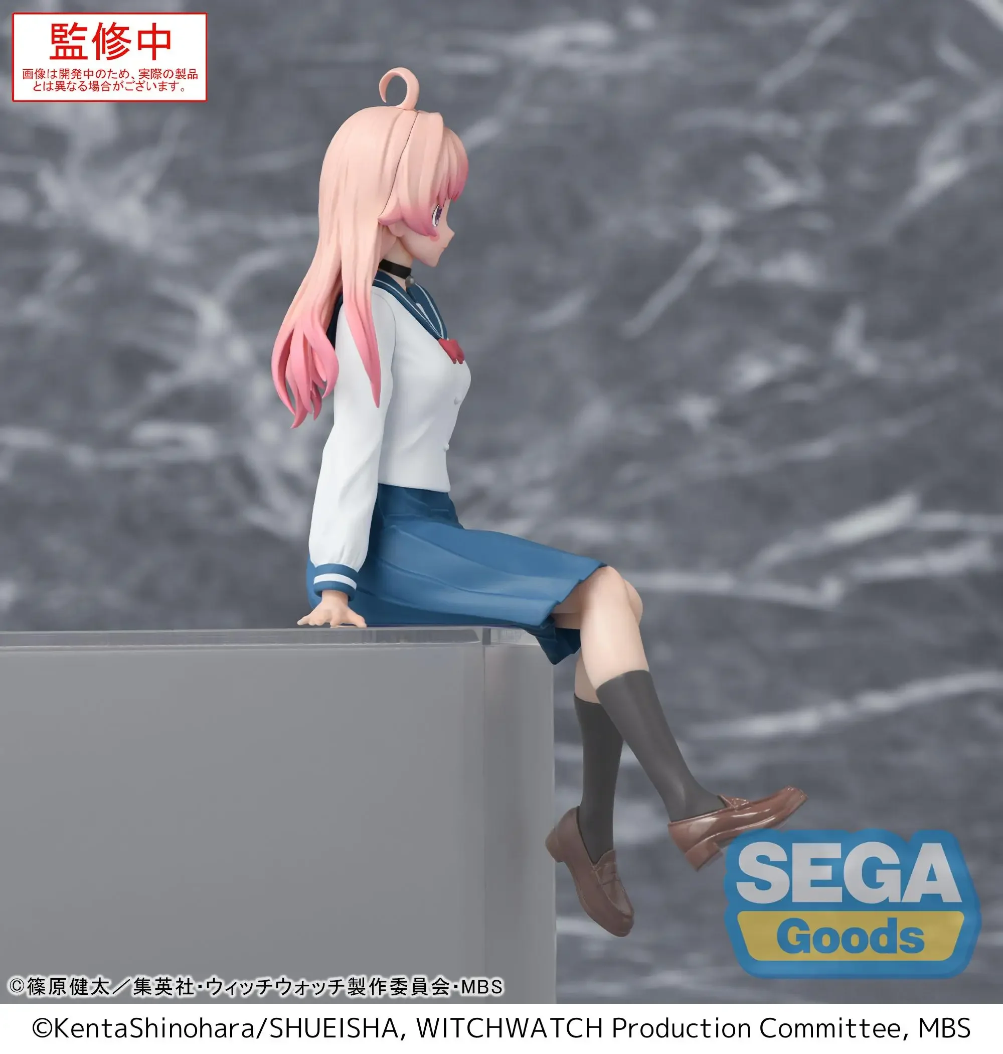 Jam Tangan Penyihir SEGA PM Asli Wakatsuki Nico PVC Figur Anime Mainan Model Figur Aksi Hadiah Natal