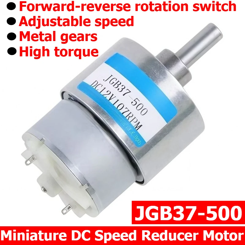Planetary Gear Direct Current Reduction Motor JGB37-500, with High Torque, Adjustable Speed, and Compact Design.