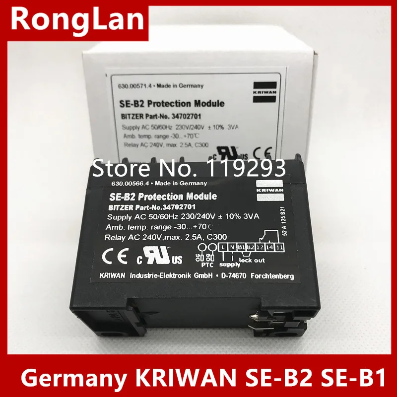 [SA] Germany KRIWAN SE-B2 SE-B1 Bitzer  dedicated compressor protection module