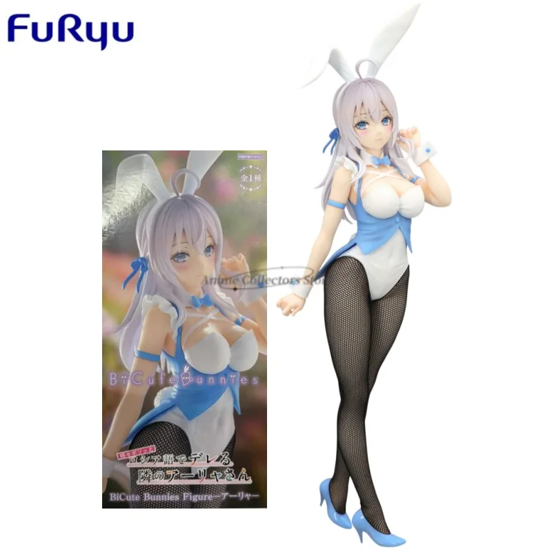 

In Stock Original Furyu Alya Sometimes Hides Her Feelings in Russian Alya BiCute Bunnies Anime Figure Toys PVC Model Ornament