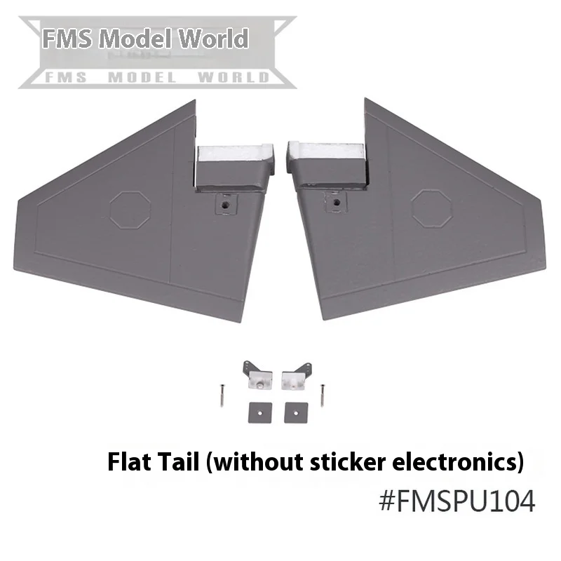 64mm F-35v2 Avion Accessoire Spécifique Fuselage, Ailes Principales, Propless, Couvre, Moteurs, Shabzen, Train D'atterrissage Autocollants