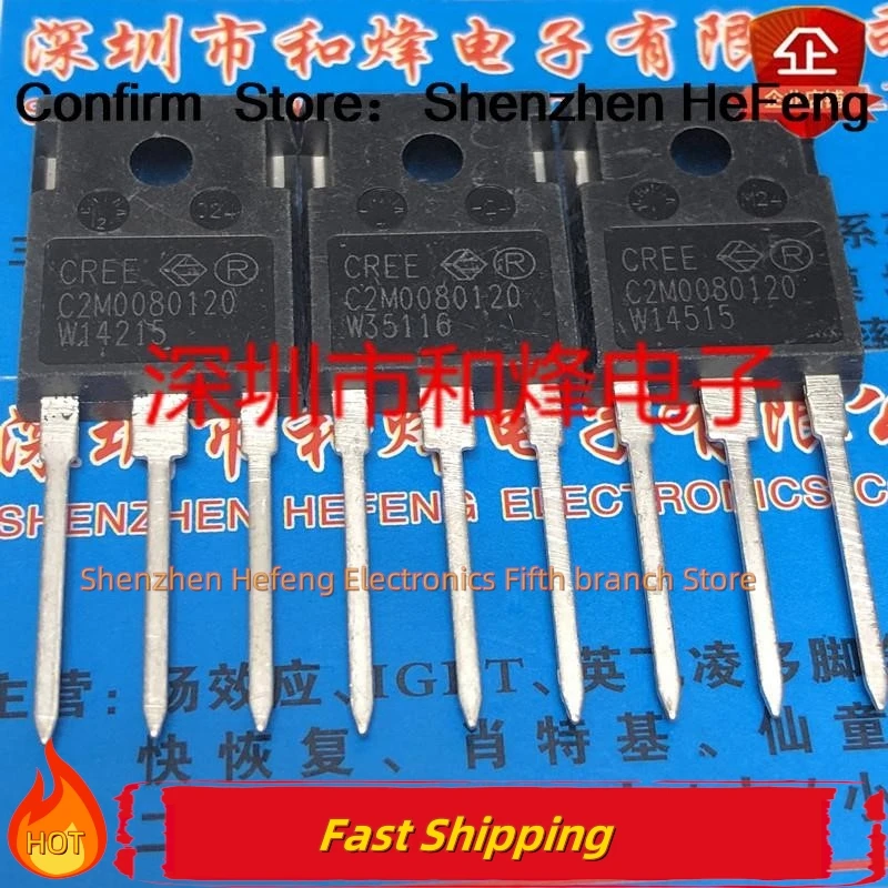 5PCS-10PCS C2M0080120D  TO-247 1200V 31.6A  NEW AND ORIGINAL  Quality Can Be Purchased