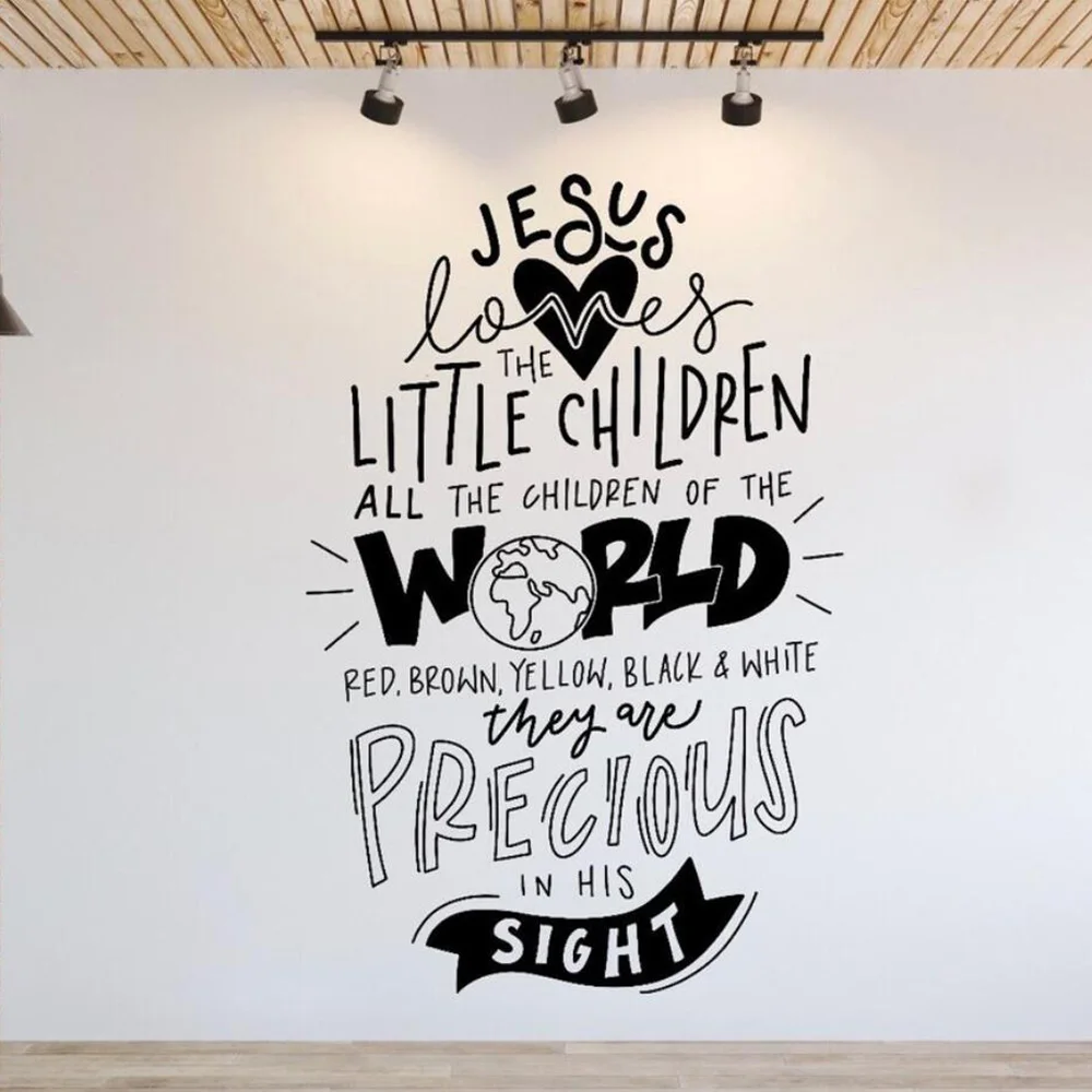 Jesús ama los niños pequeños pegatina de pared Iglesia domingo escuela Christan versículo de la Biblia cita inspiradora calcomanía de pared decoración de vinilo