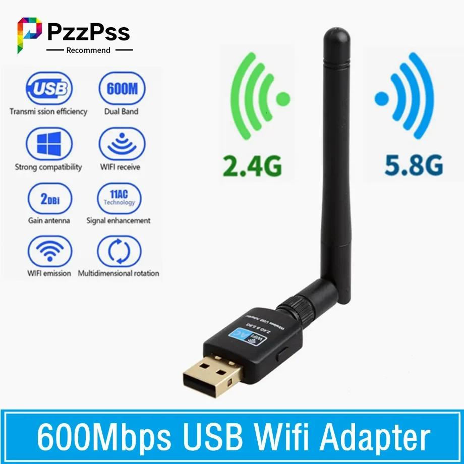 600 Мбит/с USB 2.0 Wi-Fi-адаптер 5,8 ГГц и 2,4 ГГц USB Wi-Fi-приемник Беспроводная сетевая карта USB Wi-Fi Высокоскоростная антенна Wi-Fi адаптер