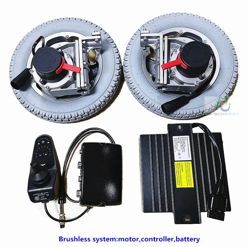 12 inch tyre single axle brushless geared electric wheelchair system including motors controller and battery PEWM-Z01