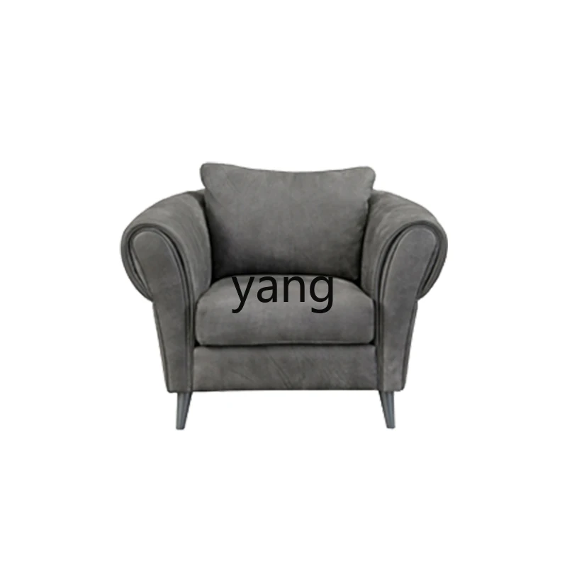 Yjq Single-Seat Sofa Chair Lazy Small Apartment Computer Chair Designer Home Leisure