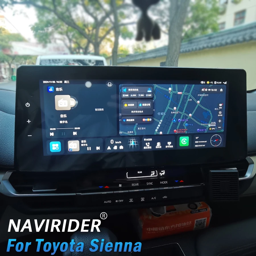 13.3'' IPS Android Car Stereo for Toyota Sienna Granvia 2020-2022 Carplay Android Auto GPS Surround Multimedia Player Head Unit