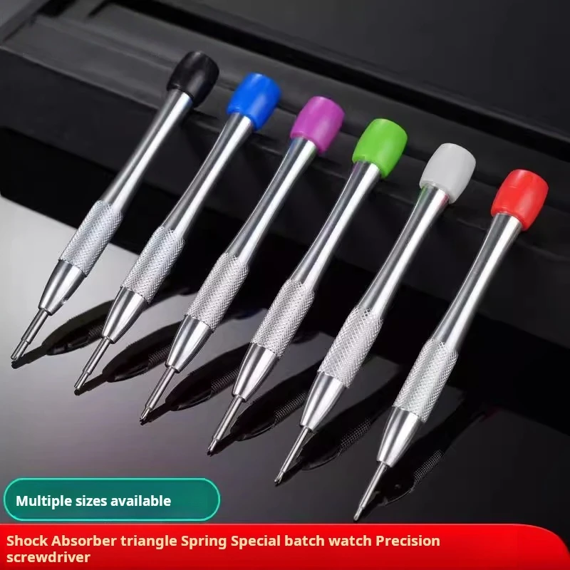 Shock absorber three jaw batch special screwdriver take shock absorber triangular spring special screwdriver Watch repair tool