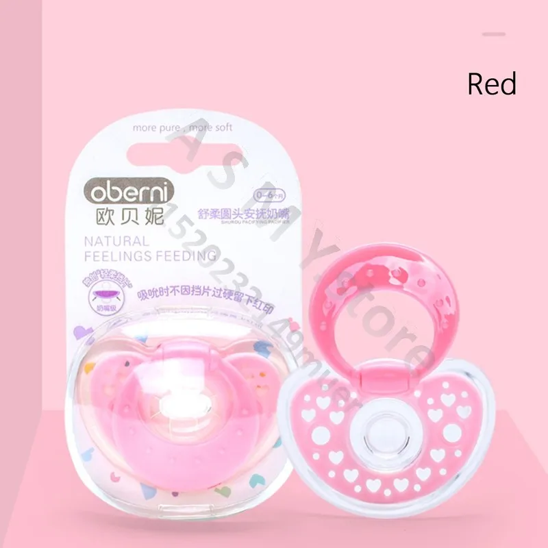 Baby soother nipple/Sleeping soother nipple/Silicone soft soother nipple/Food grade silicone soother nipple/BPA free/0-6 months