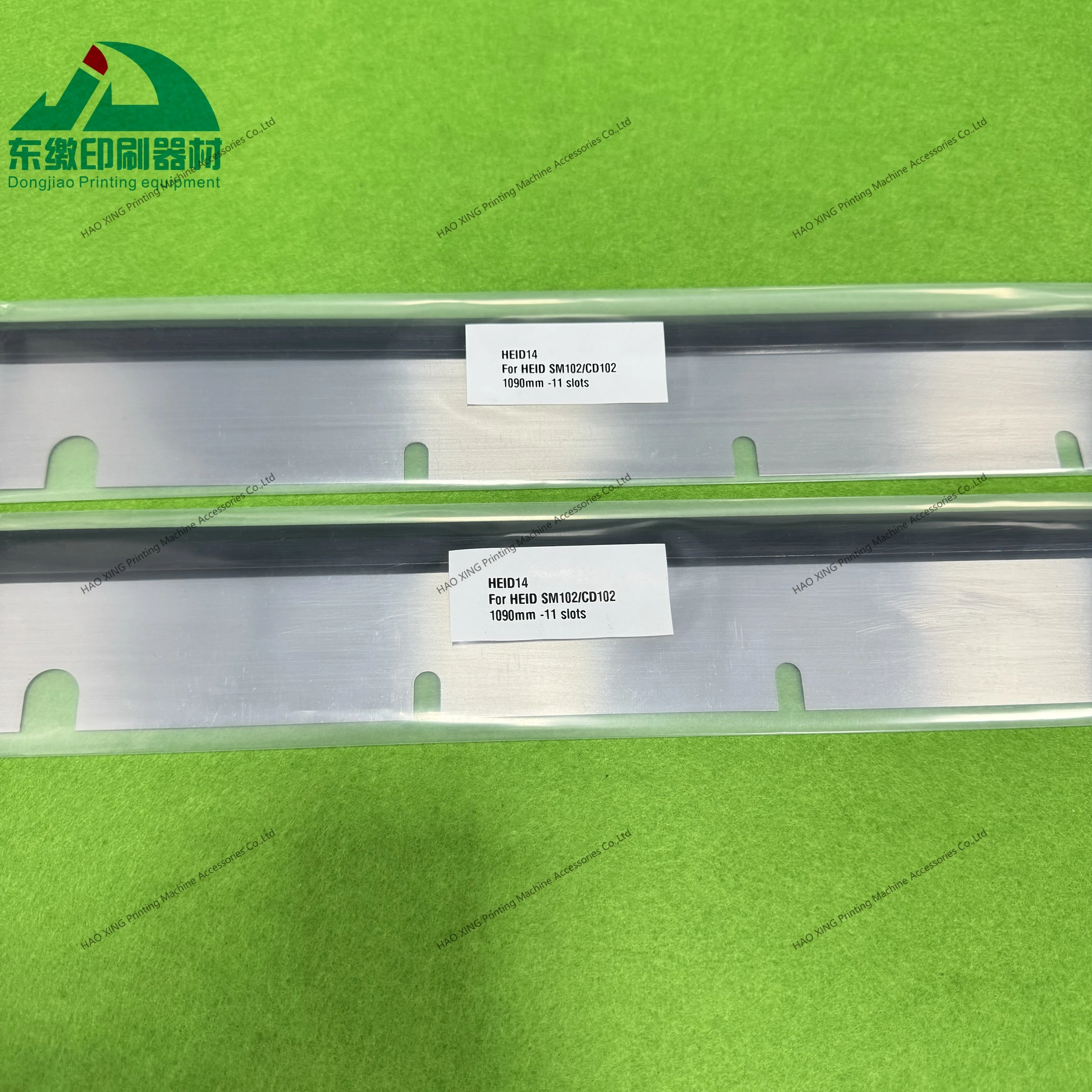 Piezas de maquinaria de impresión Offset, escurridor de 1090mm, 11 agujeros para accesorios de impresión Heidelberg, hoja de lavado de alta calidad