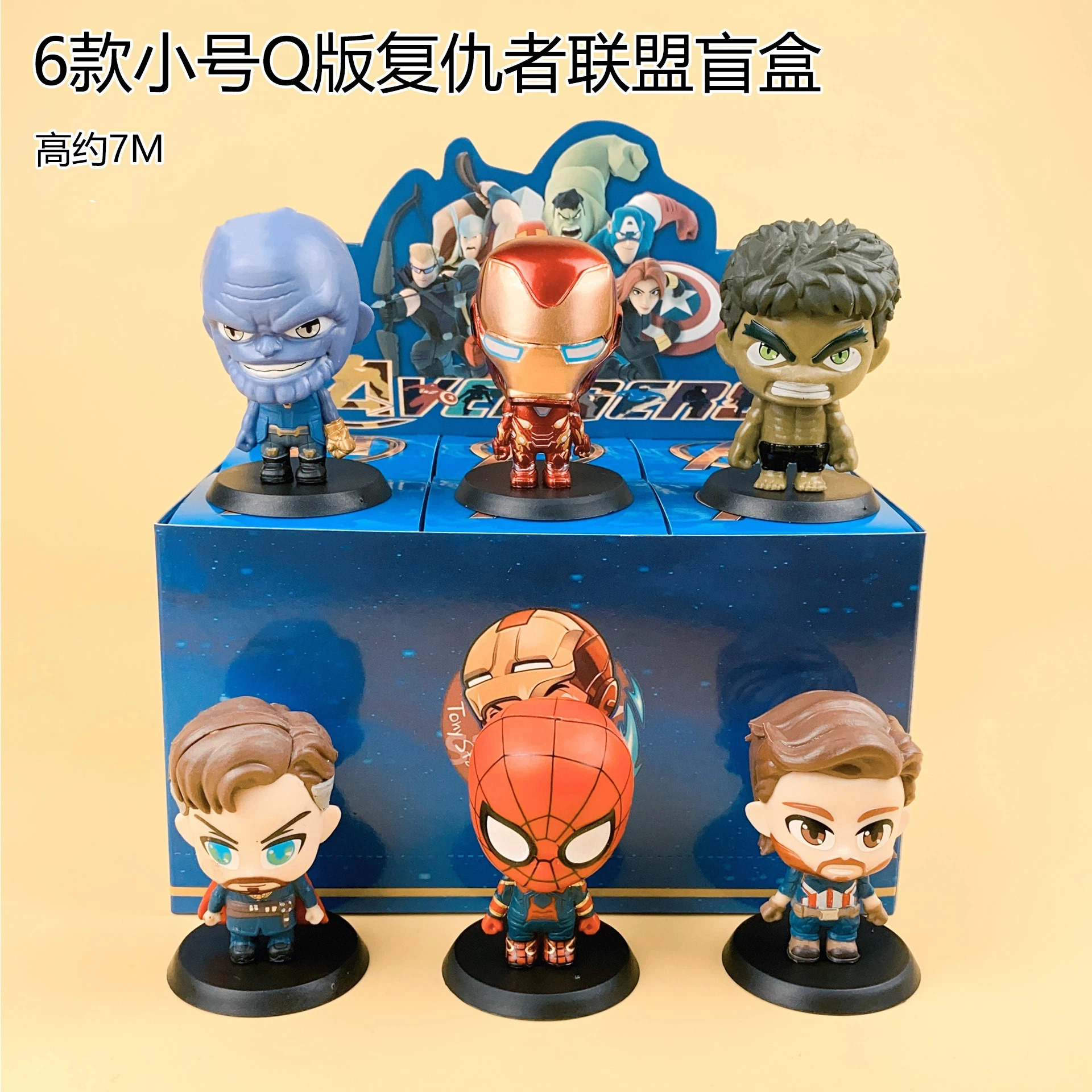 

6pcs/set Anime The Avengers Q Version Mini Action Figure PVC Model Toys doll Car Decoration Desk Decor Collectible Gifts boxed