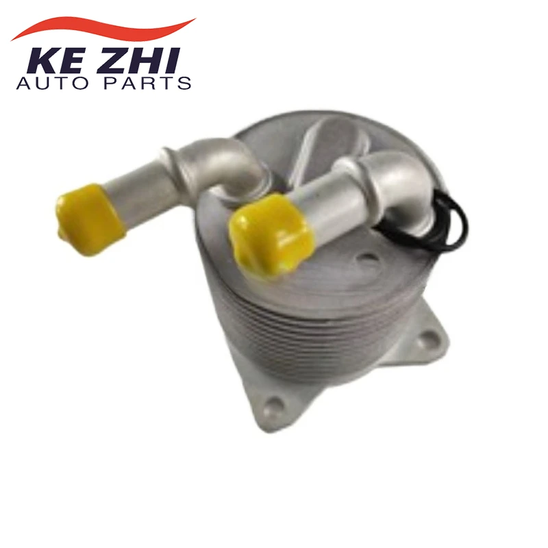 

Engine transmission oil cooler For Great Wall For Chery For Citroen OEM 1310003BALS290