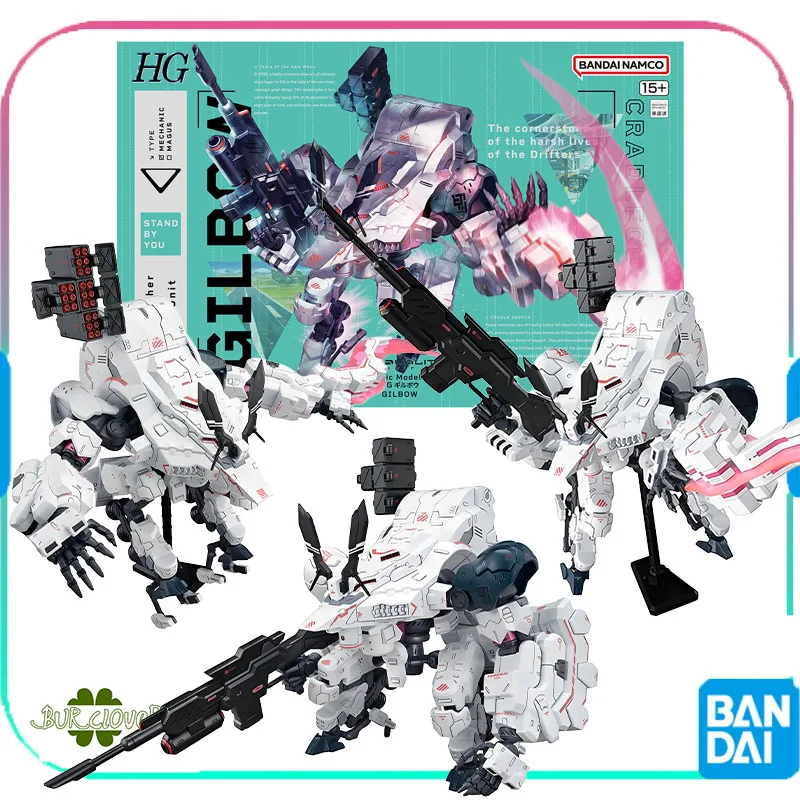 

BANDAI Original GUNDAM SYNDUALITY HG GILBOW Anime Action Figure Assembly Model Toys Collectible Model Ornaments Gifts