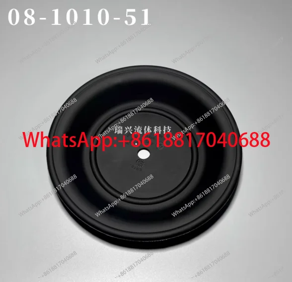 08-1010-52 Pneumati…